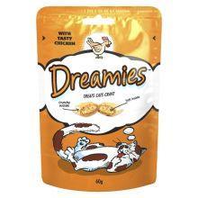 Dreamies Adult Cat Treat 60g - North East Pet Shop Dreamies